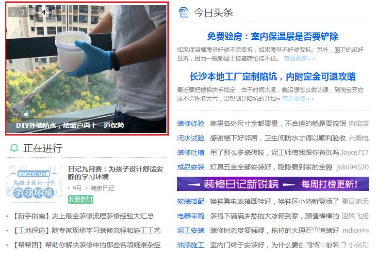 DIYǽˮ.png