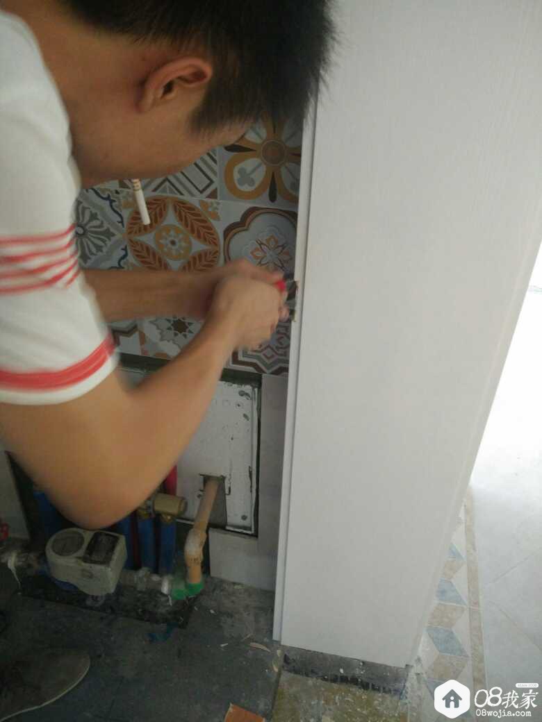 temp_1506826960768.jpg