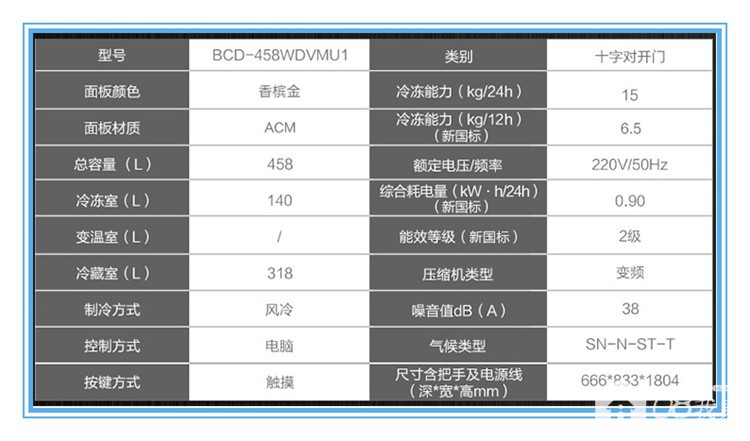 ͼ11䶳2.jpg