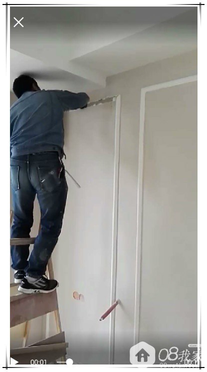 76961247921430441.jpg