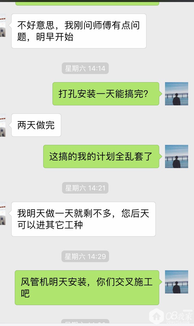 QQͼƬ20171023211620.jpg