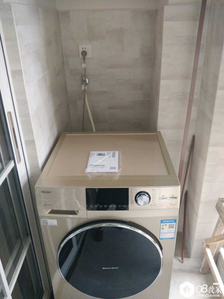 temp_1508769410583.jpg