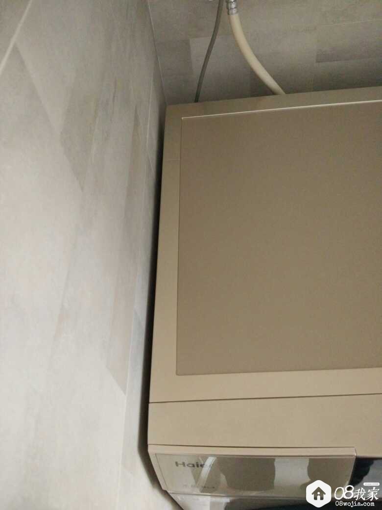 temp_1508849390554.jpg