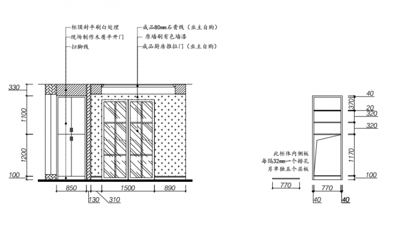 161555i23sqqdsd5ee2ekh.png