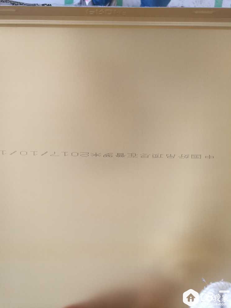 temp_1510243493258.jpg