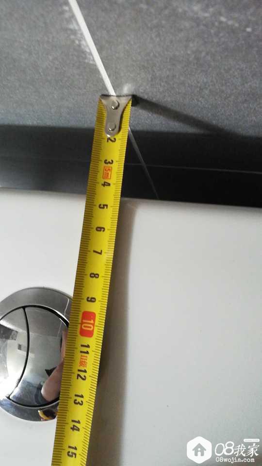 temp_1510967786783.jpg