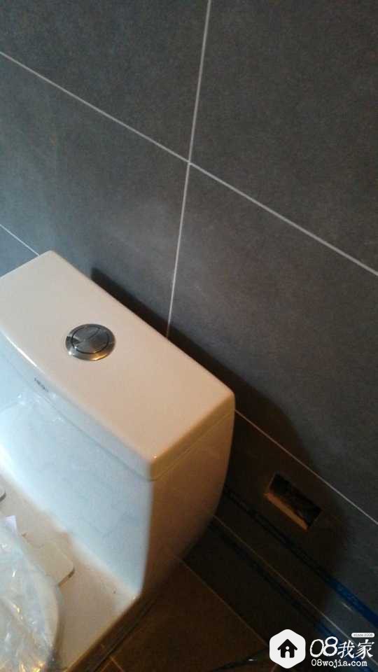 temp_1510967786851.jpg