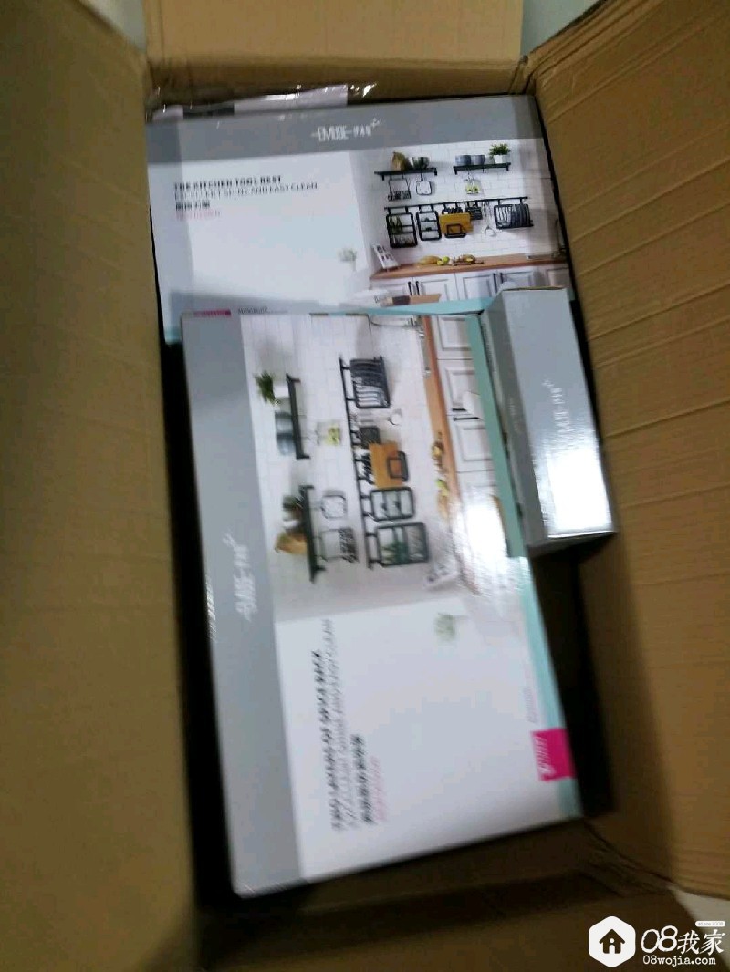 temp_1511095112263.jpg