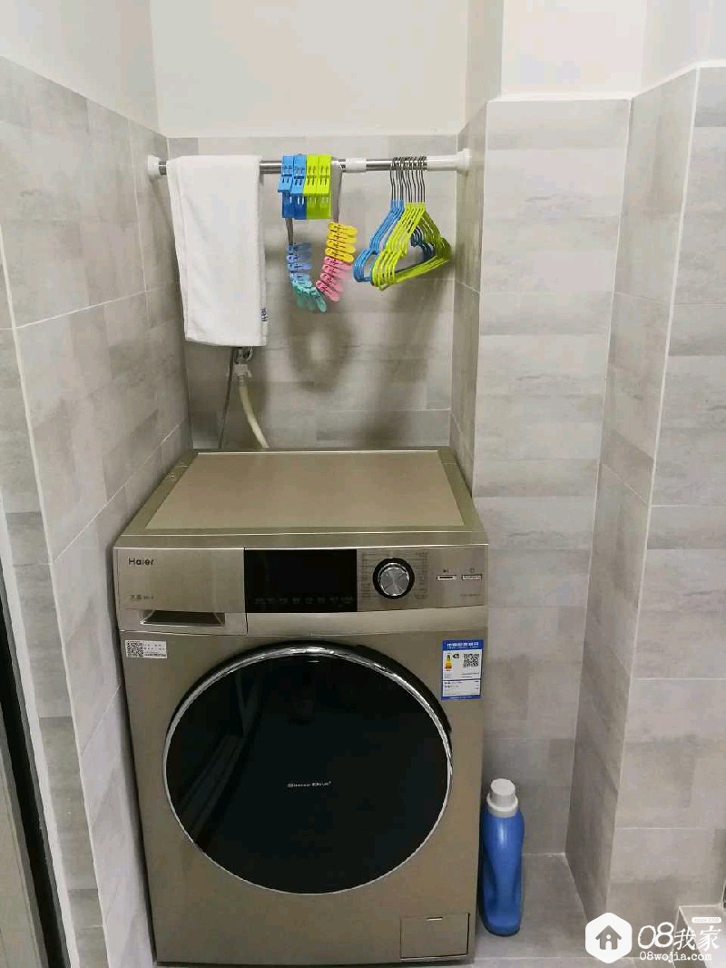 temp_1511270423976.jpg