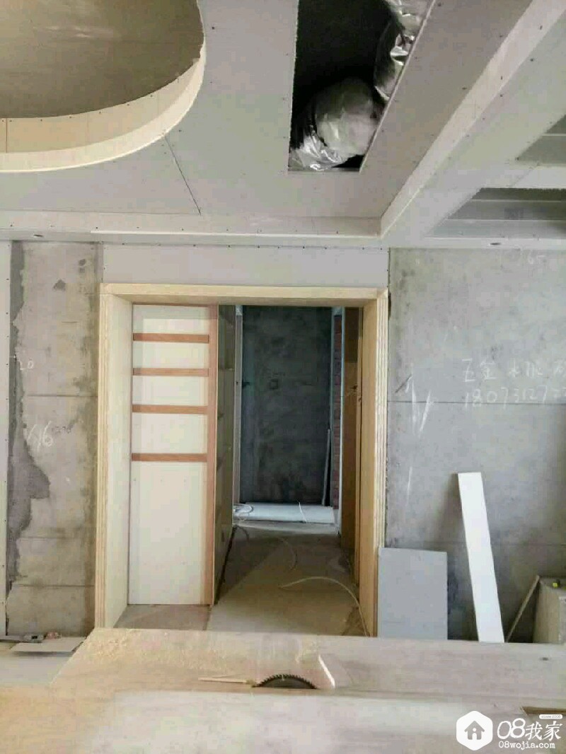 temp_1511318703346.jpg