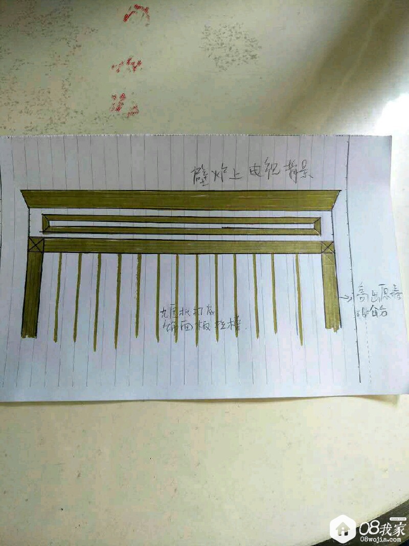 temp_1511319576223.jpg