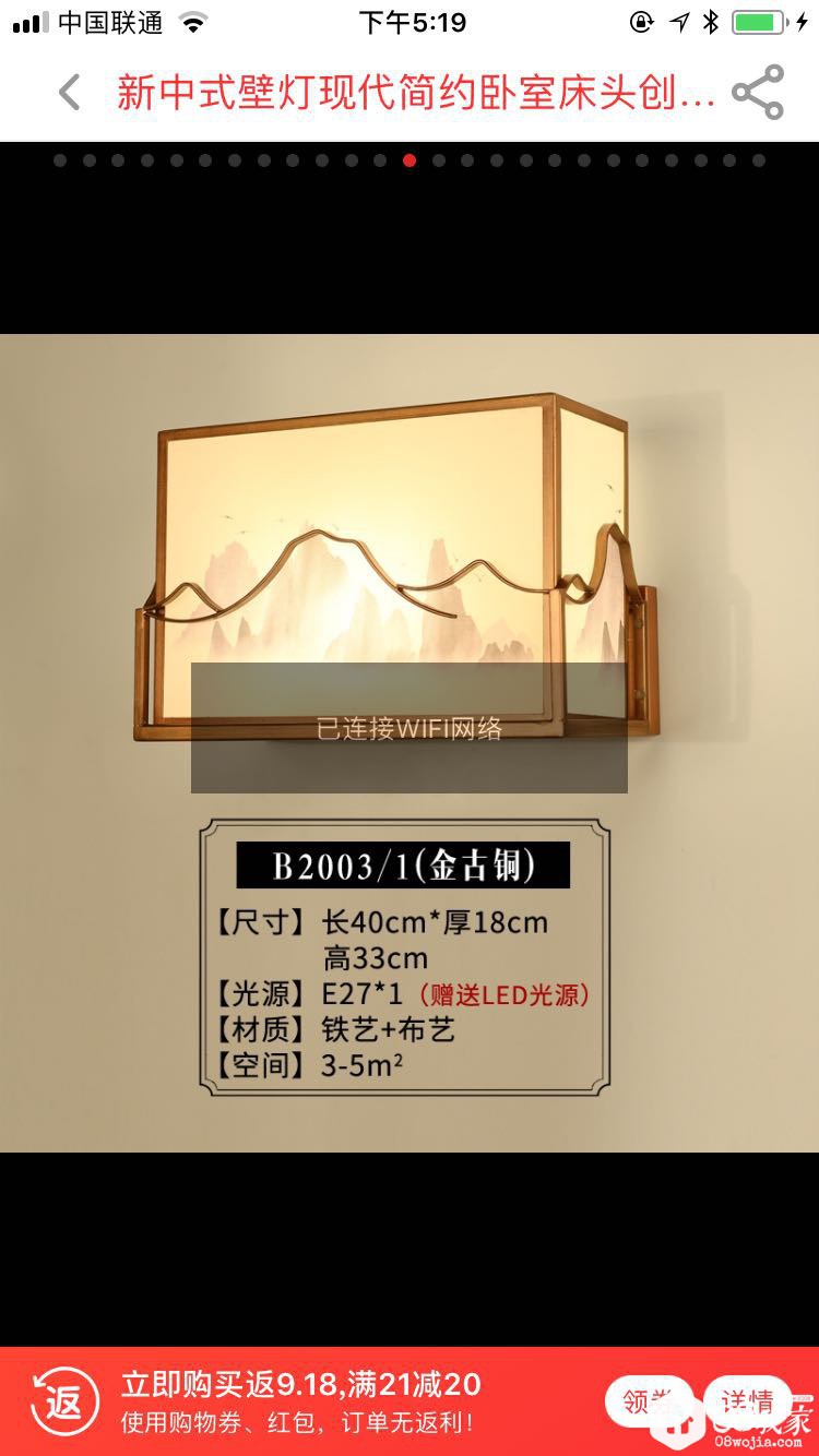 247814.jpg