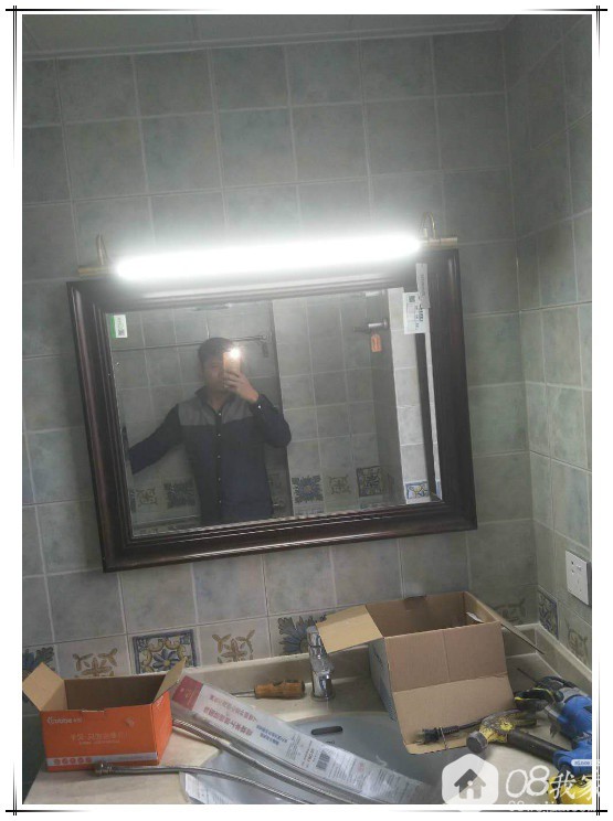 629649412314825345.jpg