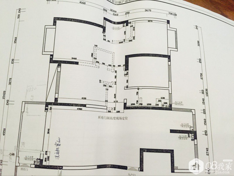 QQ20171207-1.jpg