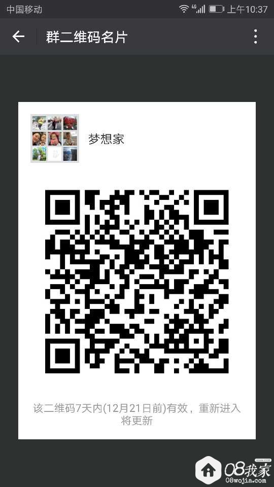 temp_1513219753146.jpg