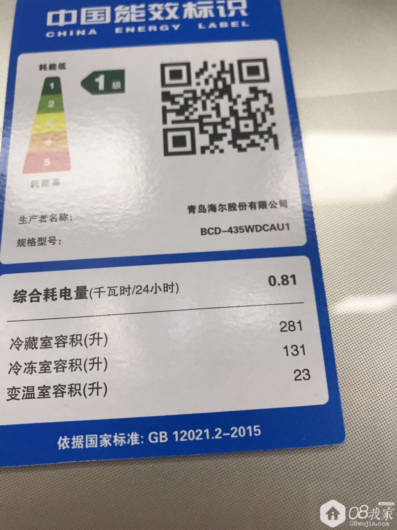 2083464893.jpg