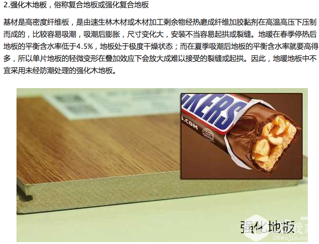 QQ20171221-102728.png