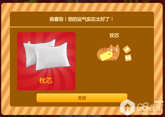 QQ20171221-102030.png