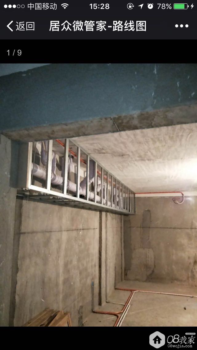 567.jpg