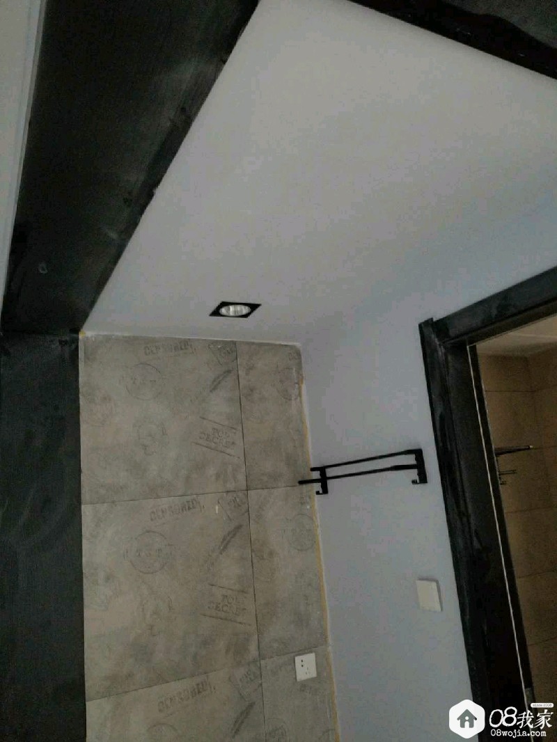 temp_1516373434055.jpg