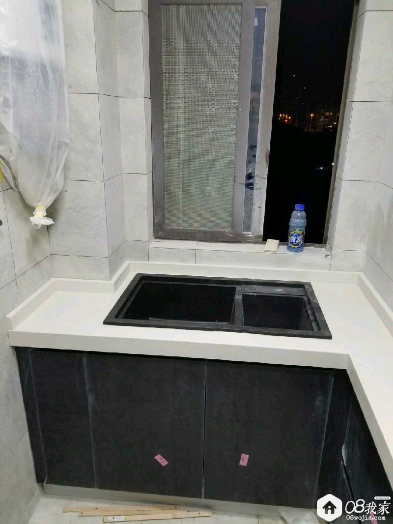 temp_1517497188664.jpg