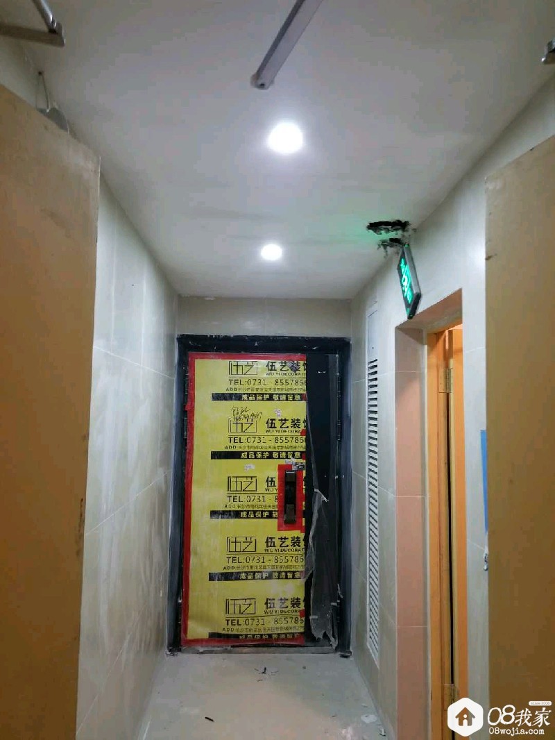 temp_1517497674108.jpg