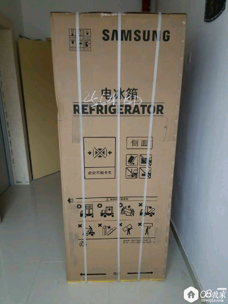 temp_1517533010190.jpg