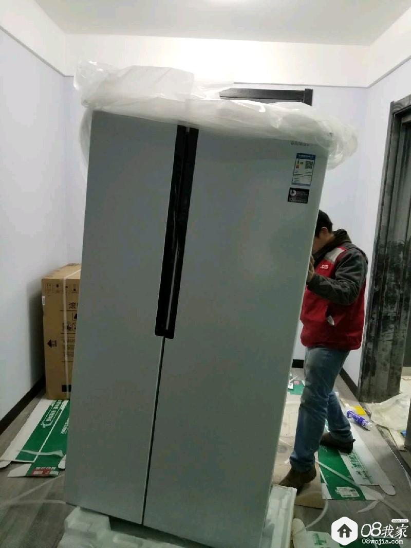 temp_1517533248777.jpg