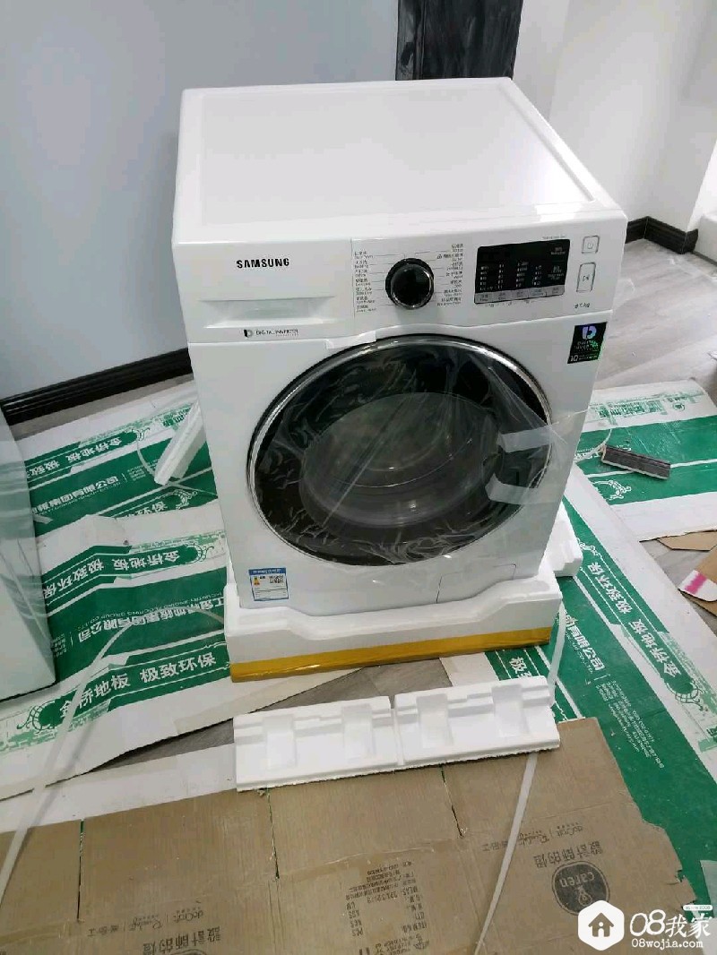 temp_1517533249135.jpg