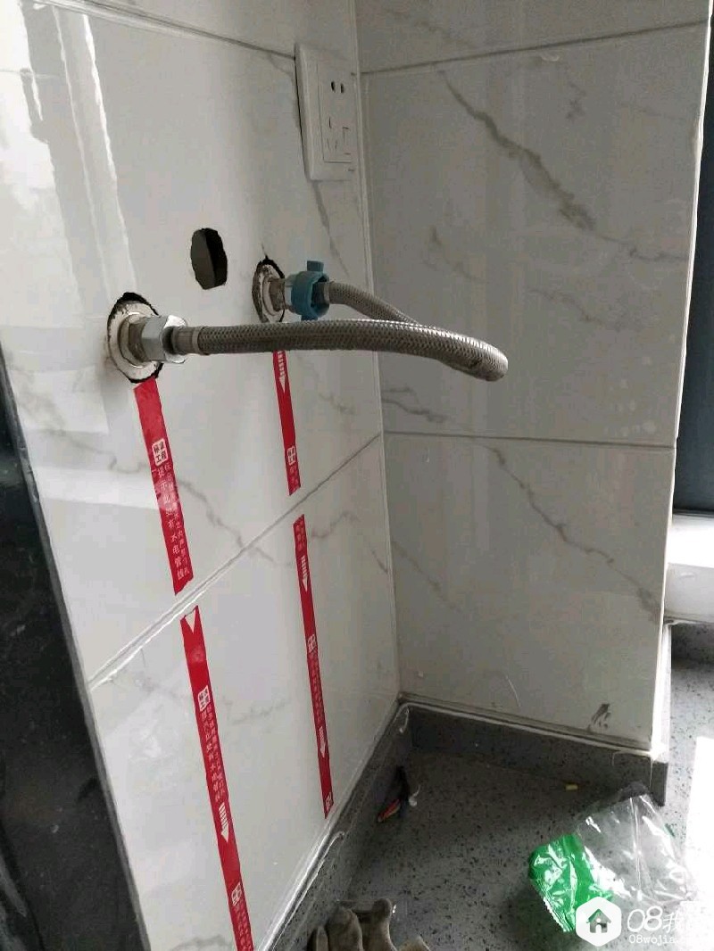 temp_1520491978685.jpg