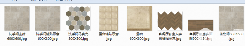 WechatIMG79.png