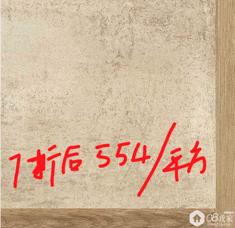 1521512095440.jpg