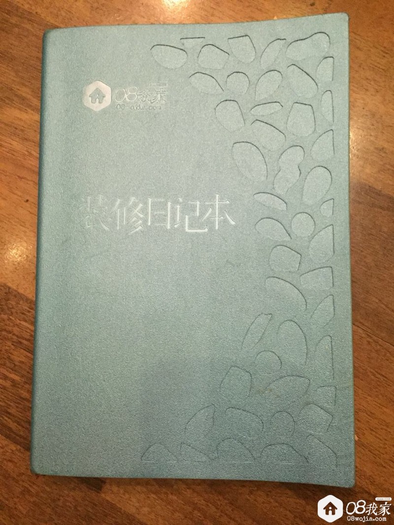 1522681028767_0.jpg