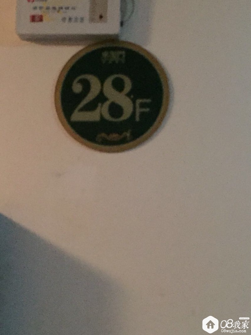 1522819194464_0.jpg