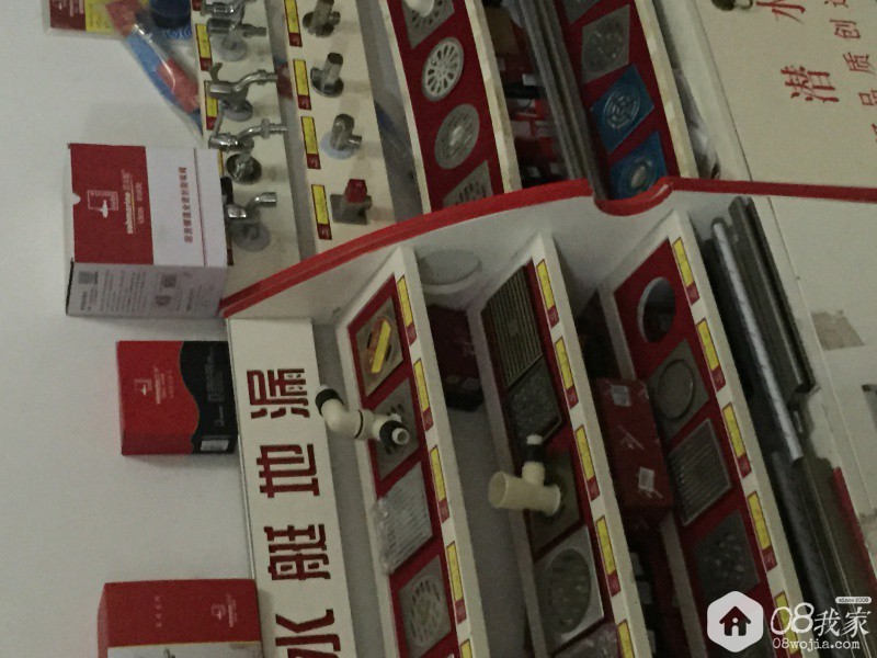 QQ20180405-0.jpg