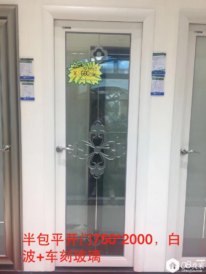 1526977614728_6.jpg