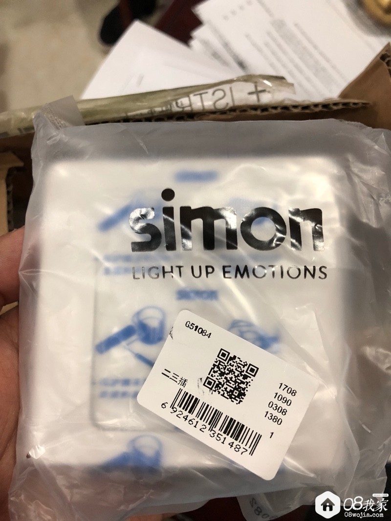 1532157567886_1.jpeg
