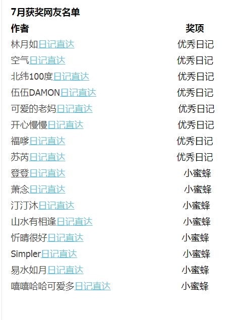 QQͼ20180814210849.jpg