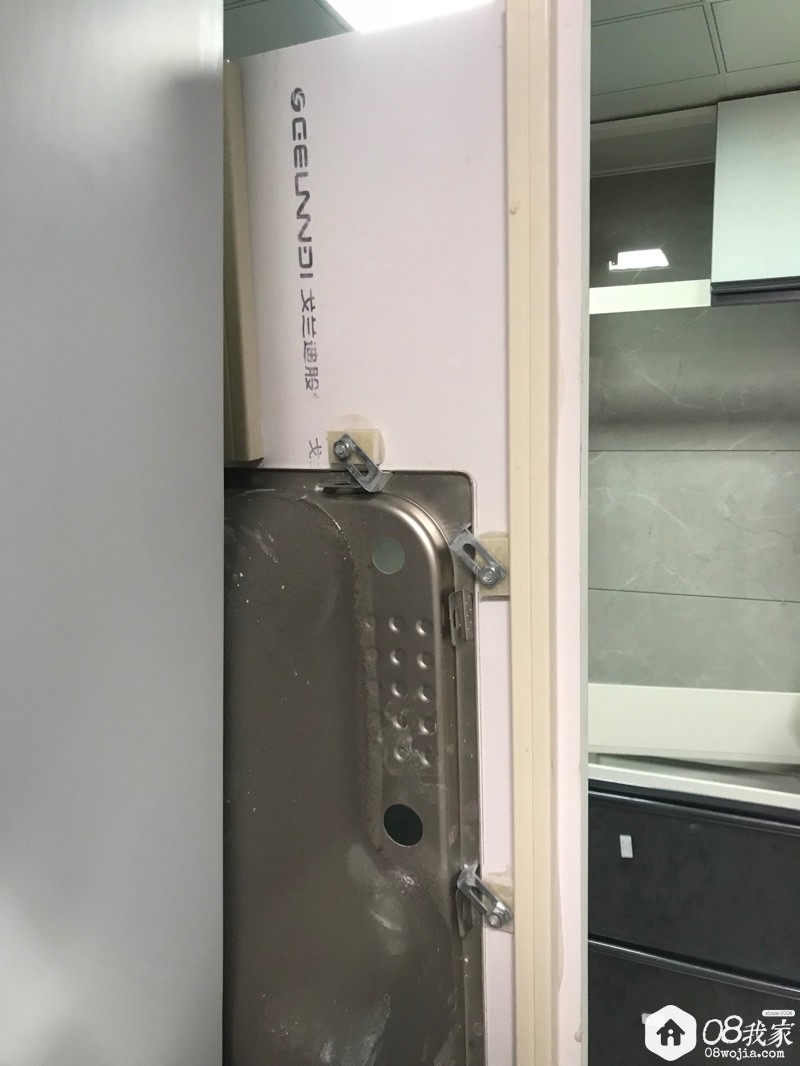 1534908015893_1.jpeg