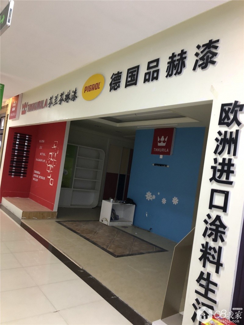 QQͼƬ20190103165234.jpg