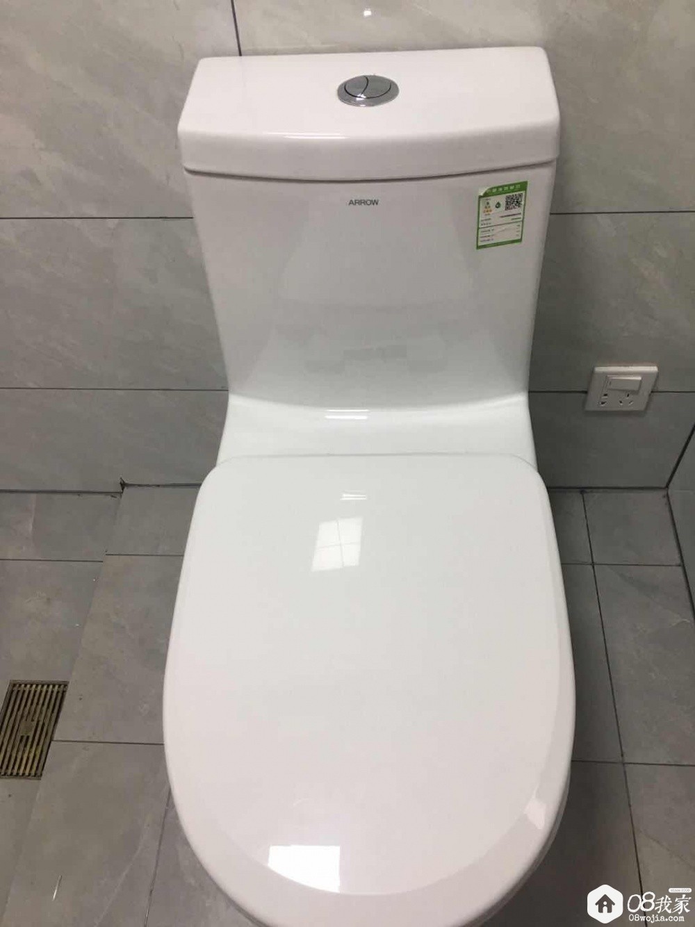 1564198178041.JPG