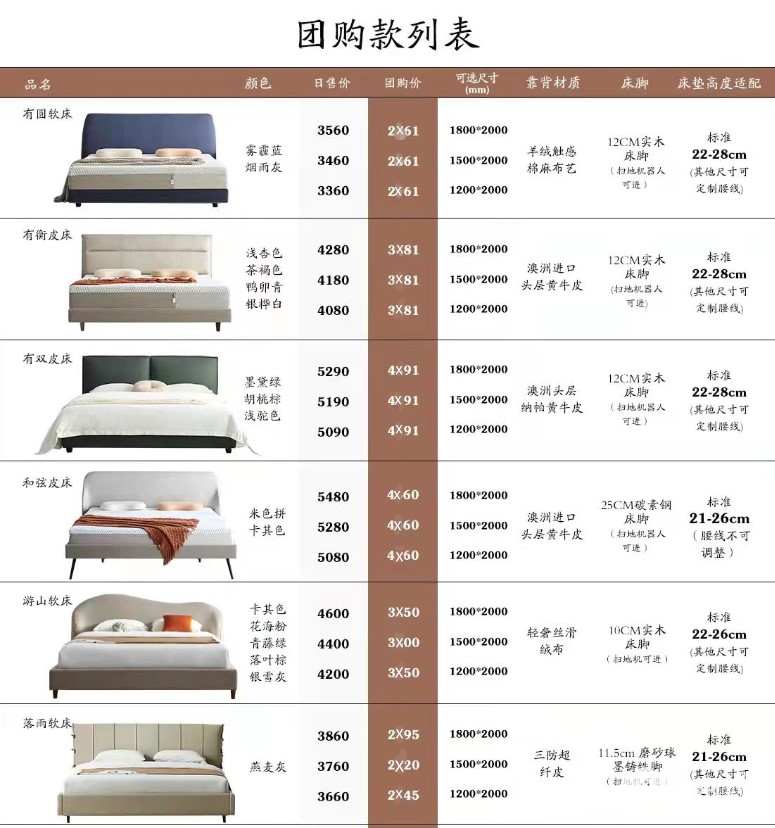 图片1_副本.png 图片1_副本.png