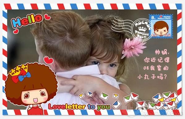 QQͼƬ20121201?#5110.jpg