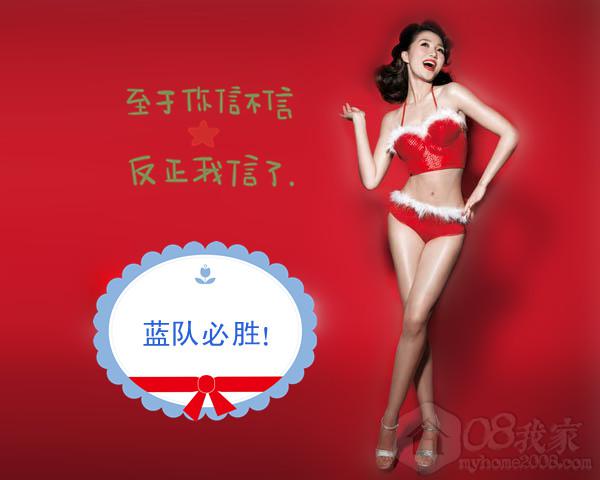 2011063016222813228_.jpg