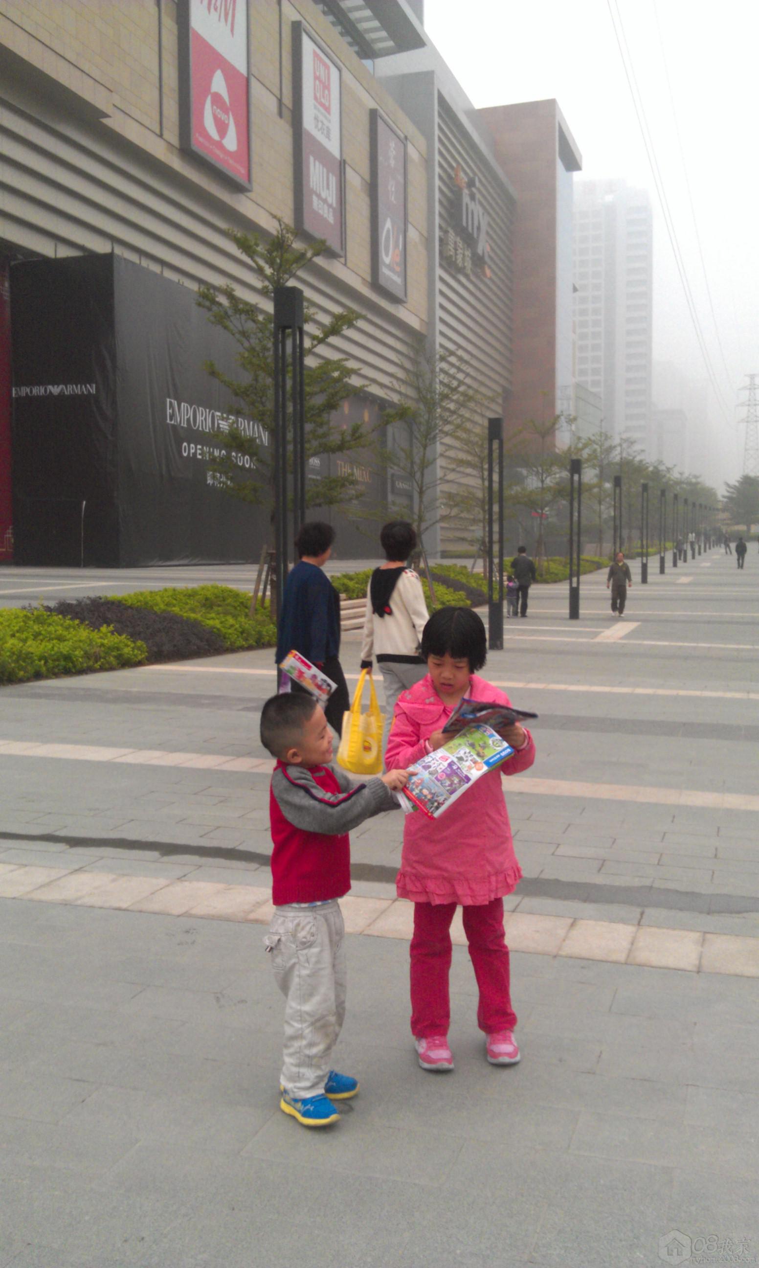 IMAG2144.jpg