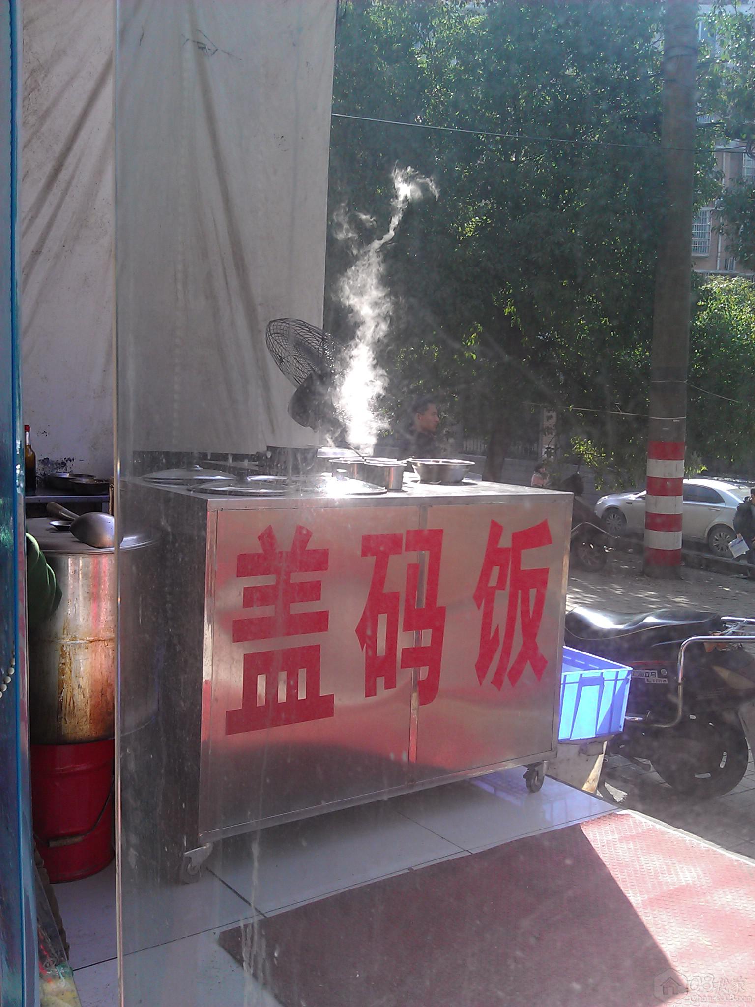 IMAG0885.jpg