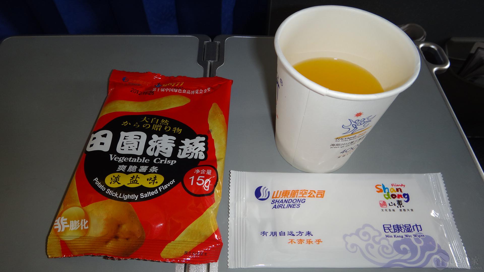 DSC01239.JPG