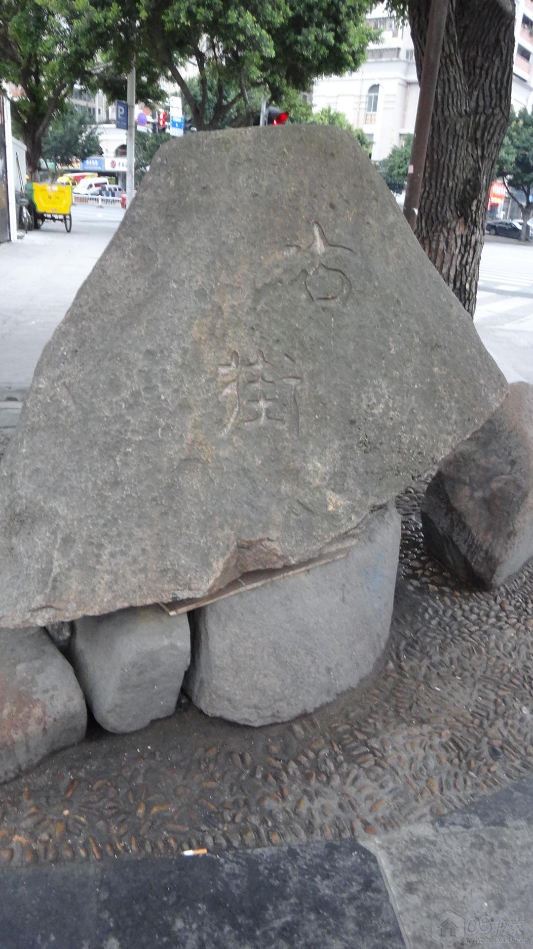 DSC01735.JPG