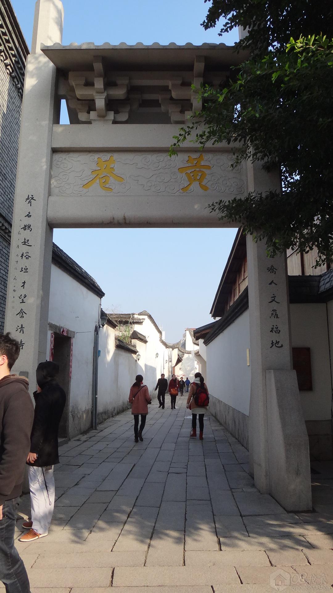 DSC01284.JPG