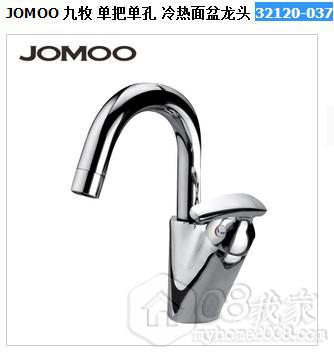 QQͼ20130111085355.jpg